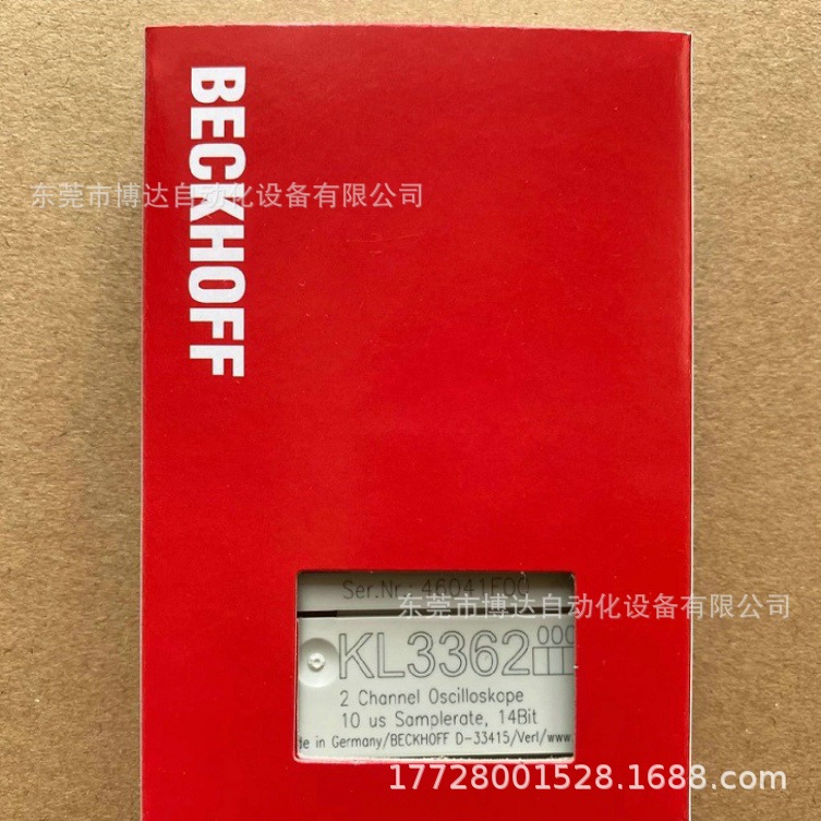 倍福BECKHOFF模块 KL3362 全新原装正品现货实拍包邮质保一年议价
