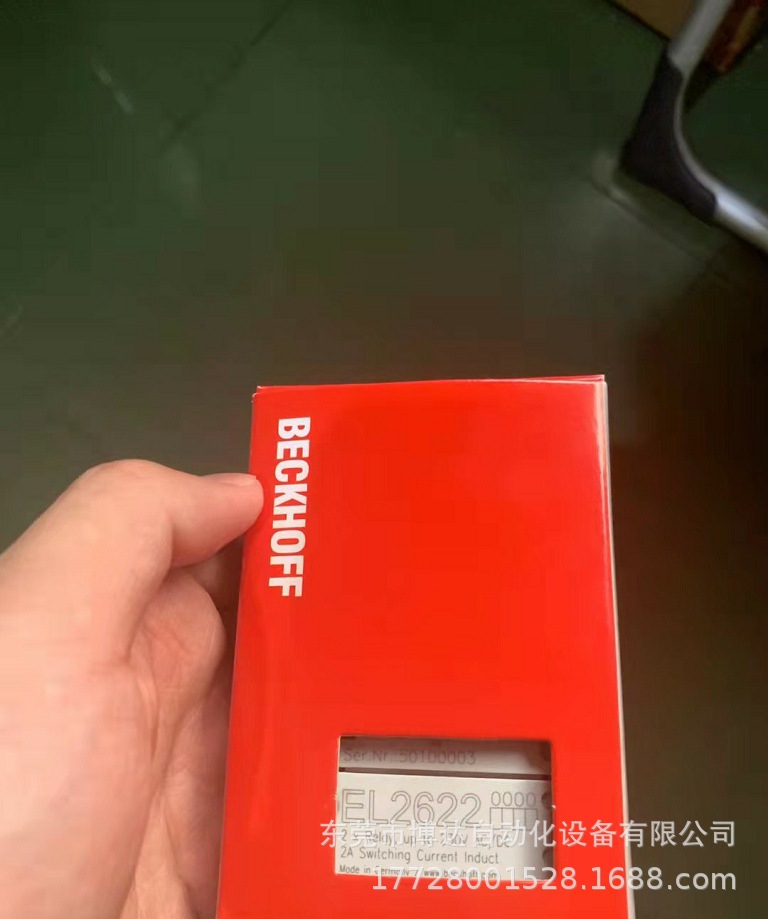 倍福BECKHOFF模块 EL2622全新原装正品保障现货实物拍摄议价