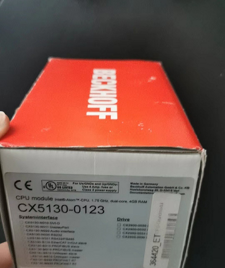 倍福BECKHOFF PLC模块 CX5130-0123 全新原装正品实拍现货议价