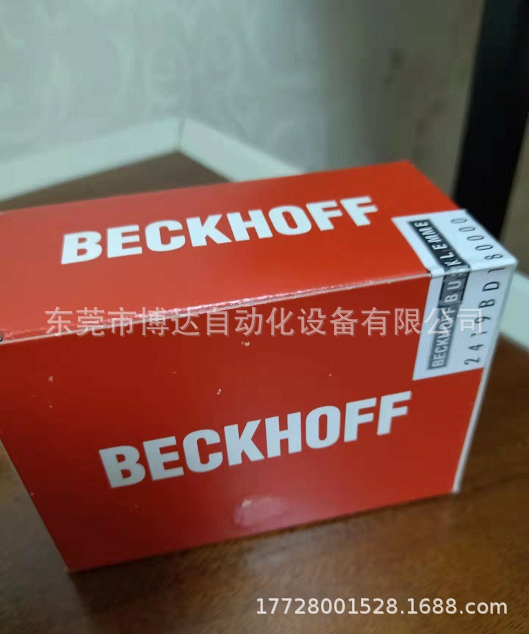 BK9000 PLC BECKHOFF倍福全新原装正品现货实物实拍顺丰包邮议价