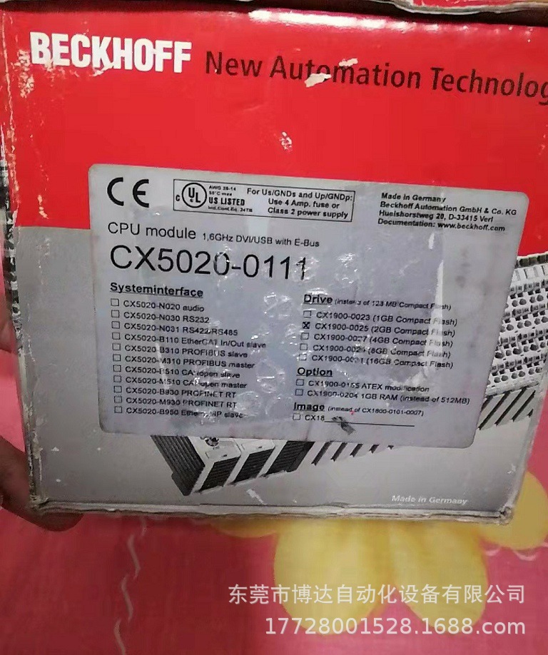 倍福BECKHOFF控制器 CX5020-0111全新原装正品保障现货实拍议价