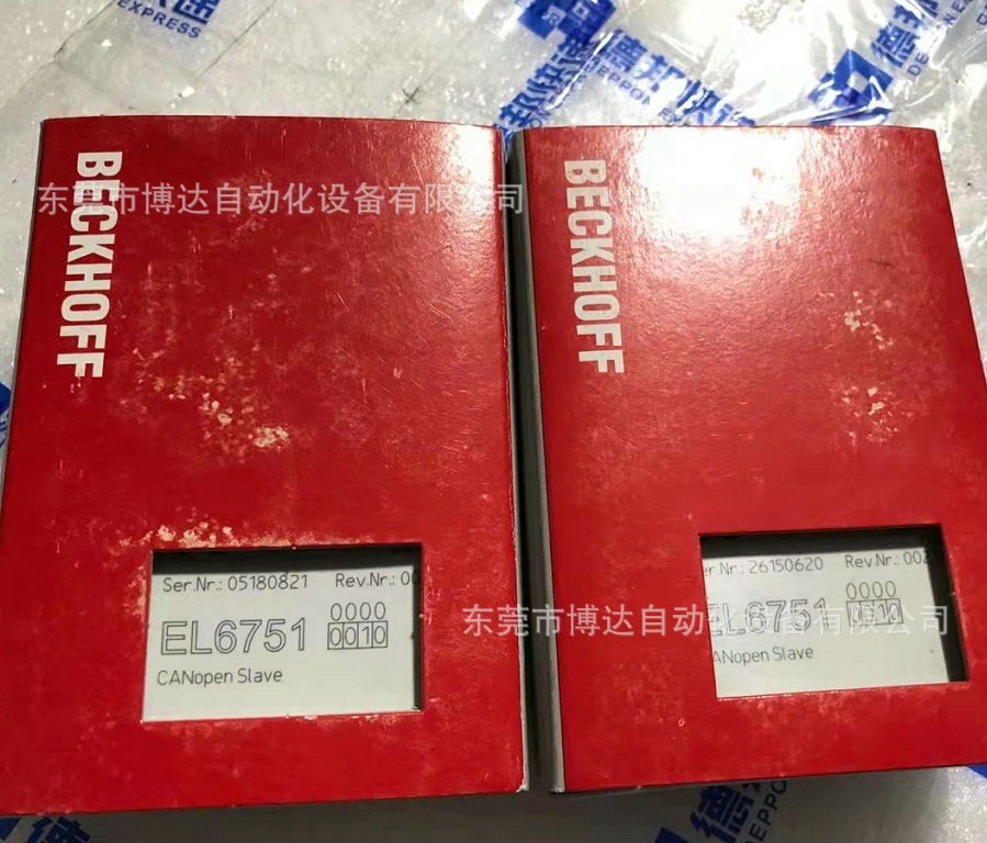 供应倍福BECKHOFF模块 EL6751-0010 全新原装正品保障现货实拍议价