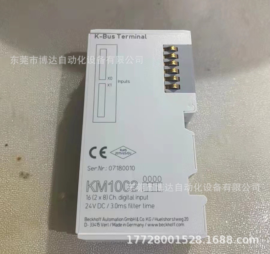 低价供应倍福BECKHOFF模块 KM6551 全新原装正品现货实拍议价