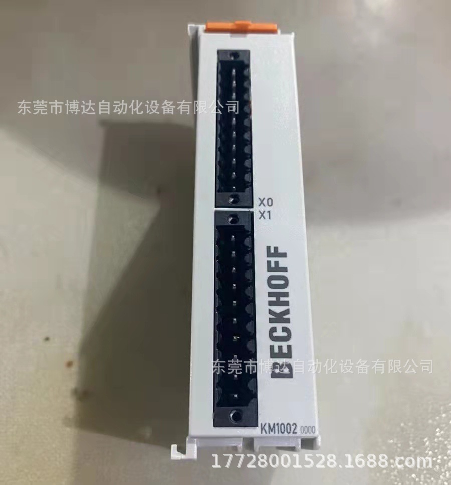 倍福BECKHOFF模块 KM2614 全新原装正品保障现货实拍包邮议价
