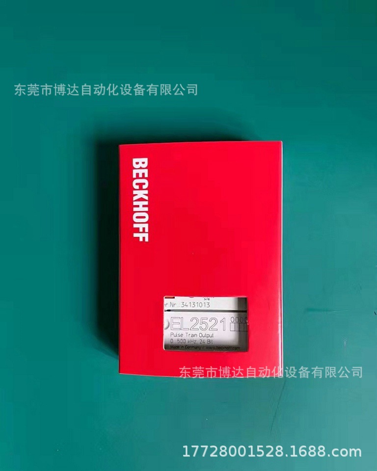 倍福BECKHOFF模块 EL2521 全新原装正品保障现货实拍议价