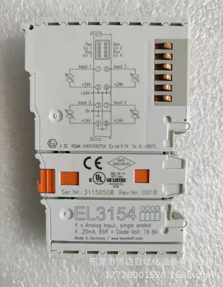 低价供应倍福BECKHOFF模块 EL3154 全新原装正品现货实拍议价