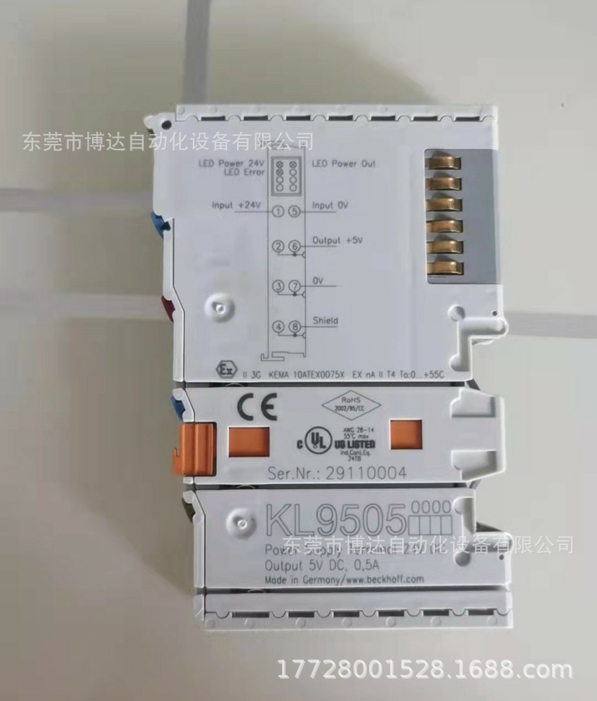 KL9505倍福BECKHOFF模块全新原装正品现货实拍议价质保一年