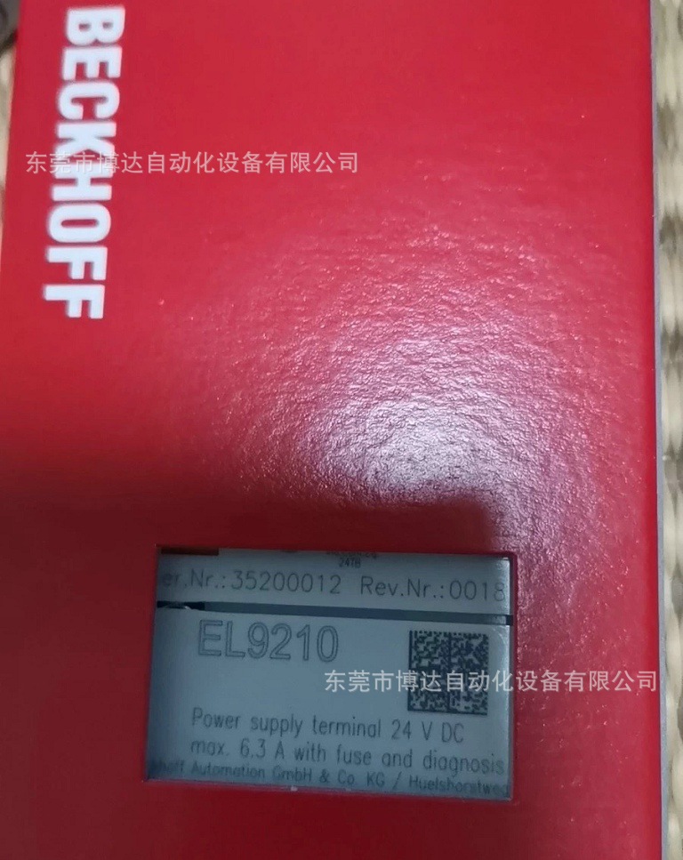 EL9210 倍福BECKHOFF模块全新原装正品保障现货实拍质保一年议价