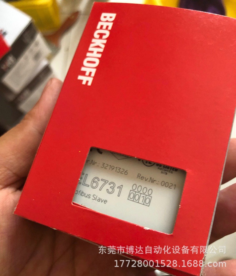 全新倍福模块 EL6731 EL6731-0010 EL6751 EL6751-0010 原装实拍议价