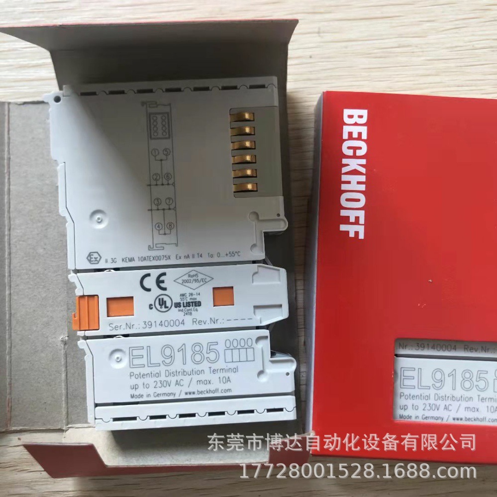倍福BECKHOFF模块 EL9185 全新原装正品保障现货实拍议价质保一年