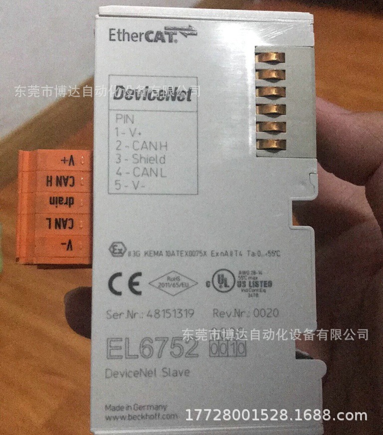 EL6752-0010 倍福BECKHOFF模块全新原装正品现货实拍包邮议价