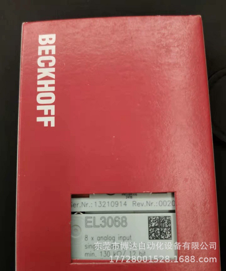 低价供应倍福BECKHOFF模块EL3068 全新原装正品保障现货实拍议价