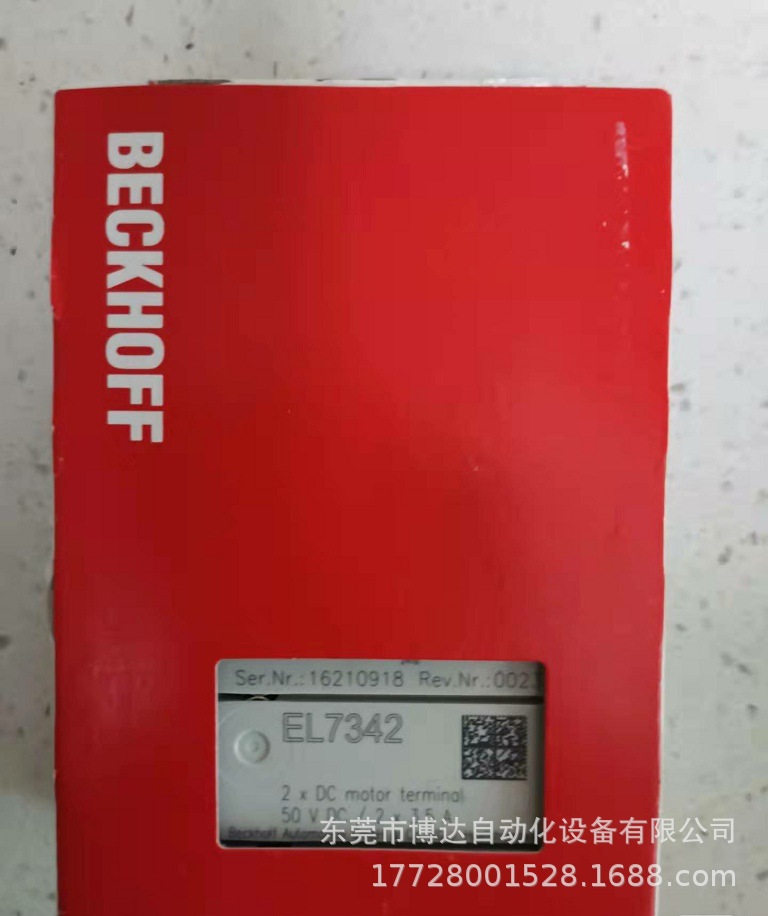 供应倍福BECKHOFF模块 EL7342 全新原装正品保障现货实拍包邮议价