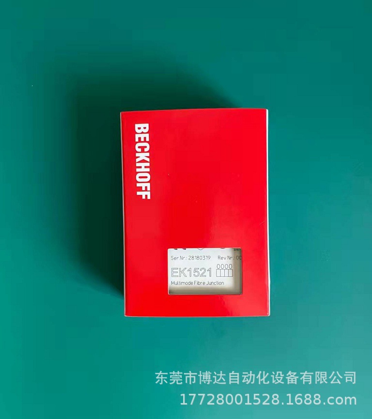 EK1521 EK1122 EK1101 倍福BECKHOFF模块全新原装现货实拍包邮议价