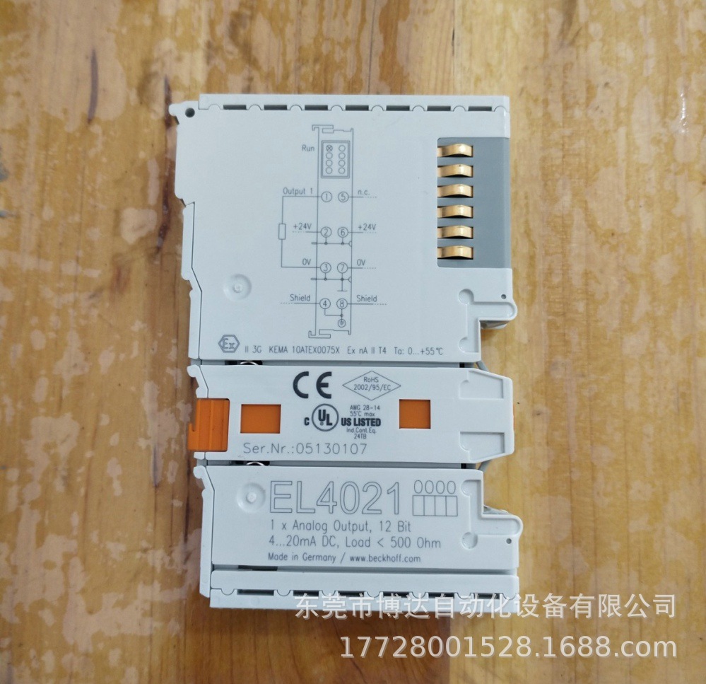 倍福BECKHOFF模块 EL4021 全新原装正品保障现货实拍顺丰包邮议价