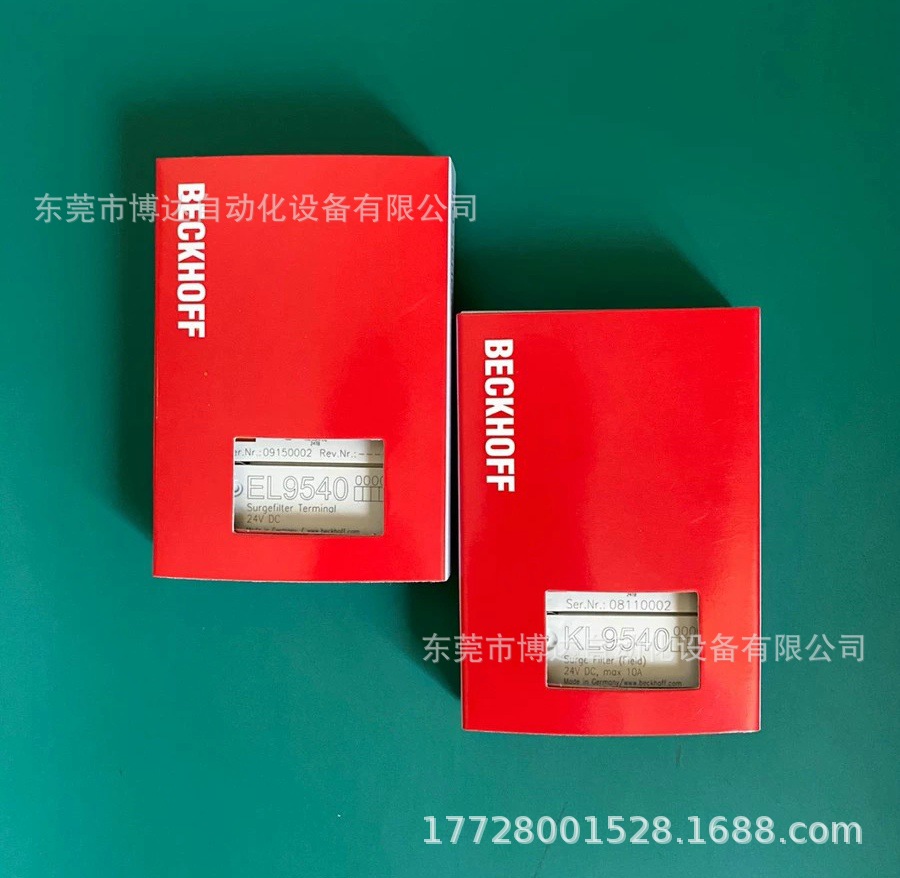倍福BECKHOFF模块 KL9540 全新原装正品现货实拍议价