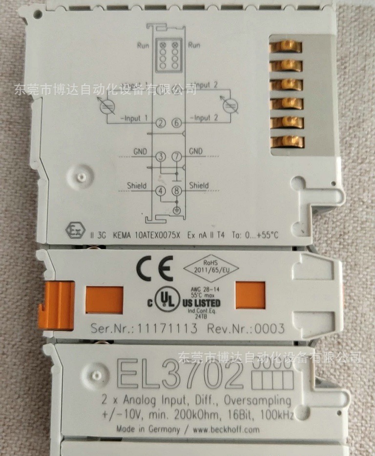 低价供应倍福BECKHOFF模块 EL3702全新原装正品保障现货实拍议价