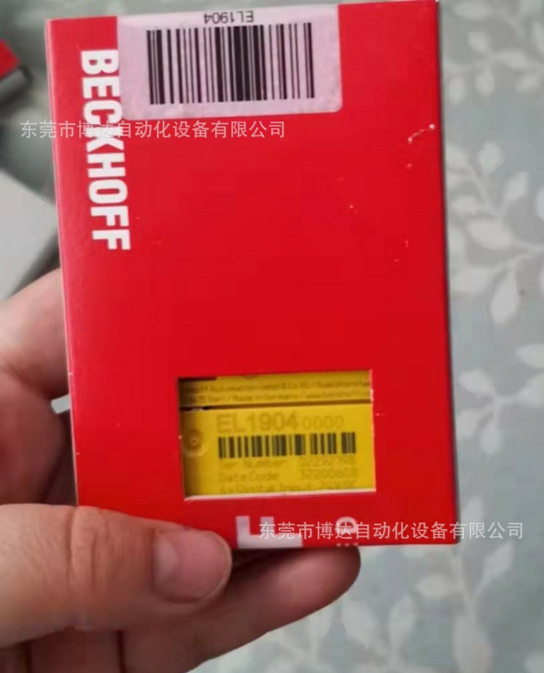 低价供应倍福BECKHOFF模块 EL1904 全新原装正品保障现货实拍议价