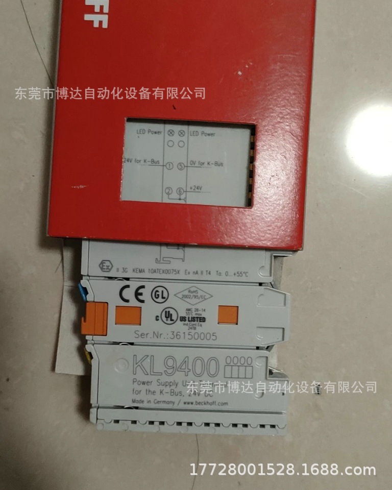 低价供应倍福BECKHOFF模块 KL9400 全新原装正品保障现货实拍议价