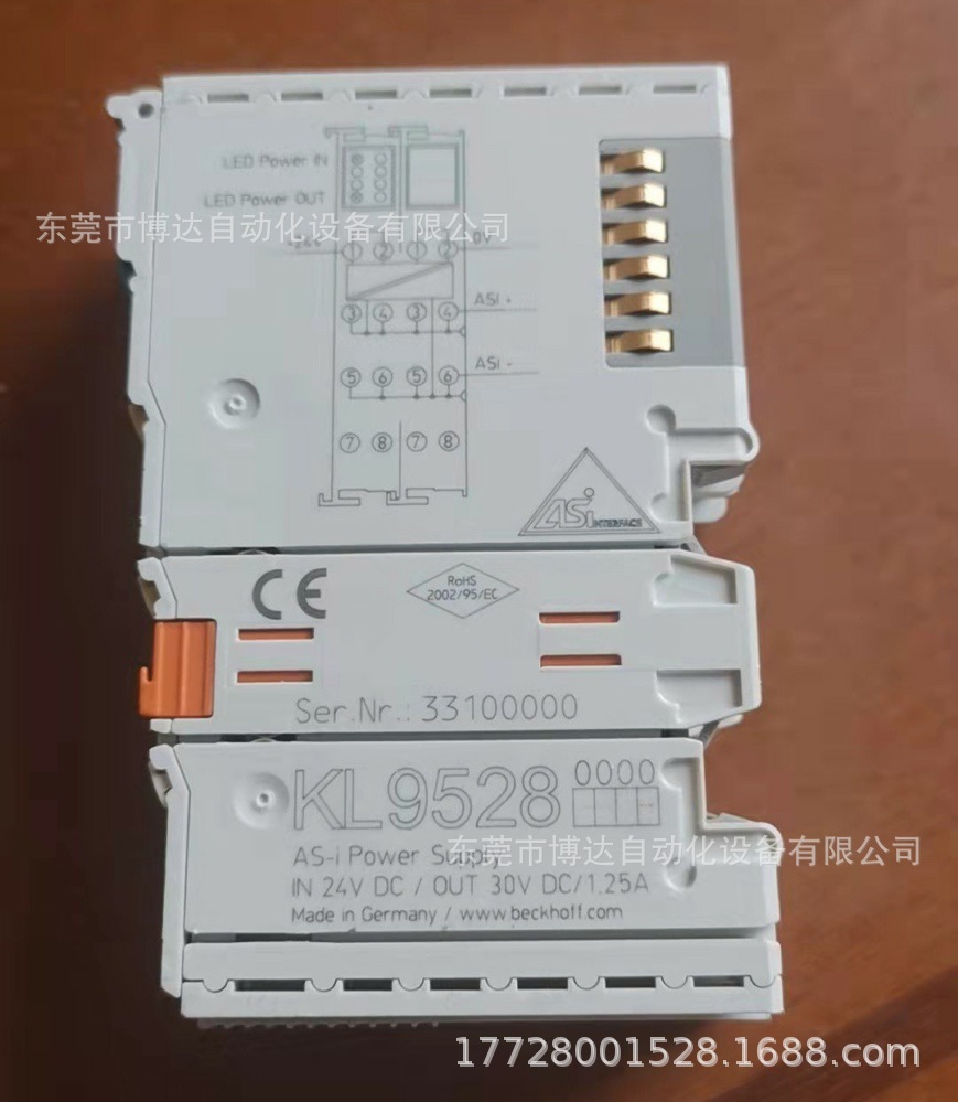 KL9528 倍福BECKHOFF模块全新原装正品现货实拍议价质保一年
