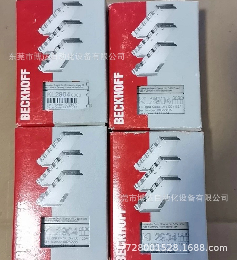 倍福BECKHOFF模块 KL2904 全新原装正品现货实拍顺丰包邮议价