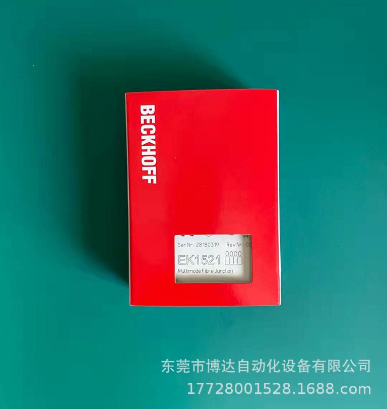 低价供应倍福BECKHOFF模块EL5001 EL4001 EL6001全新原装现货议价
