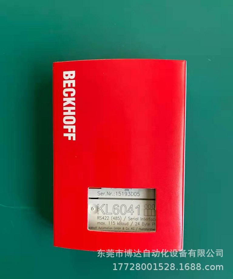 倍福BECKHOFF模块KL5001 KL6041全新原装正品现货实拍包邮议价