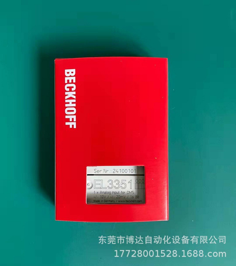 倍福BECKHOFF模块KL3468 KL3458 KL3454 全新原装正品现货实拍议价