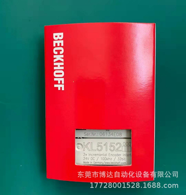倍福BECKHOFF模块KL5001 KL5151 KL5152 KL5111全新原装现货实拍议价