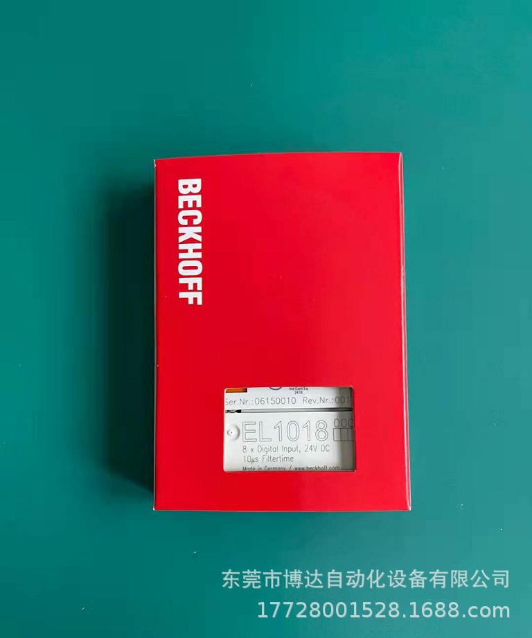 倍福BECKHOFF模块EL1018 EL2004 EL2088全新原装正品现货实拍议价