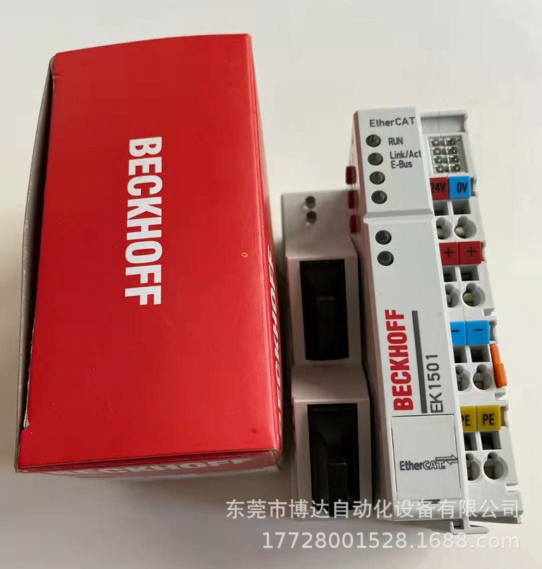 EK1501 EK1521 EK1122倍福BECKHOFF模块全新原装现货实拍议价