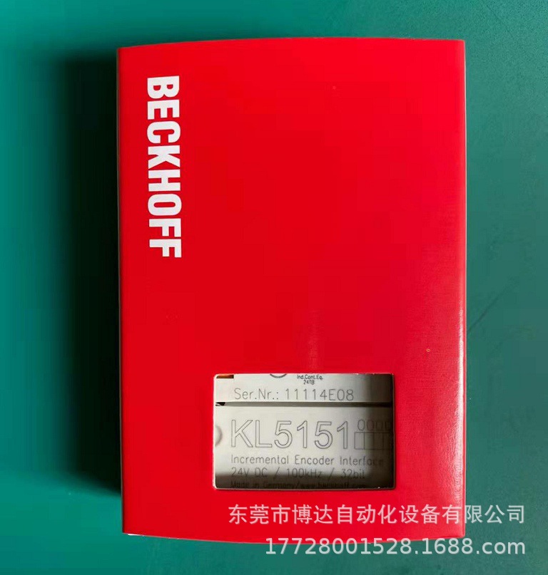 倍福BECKHOFF模块EL4001 EL4002 EL4008全新原装现货实拍议价