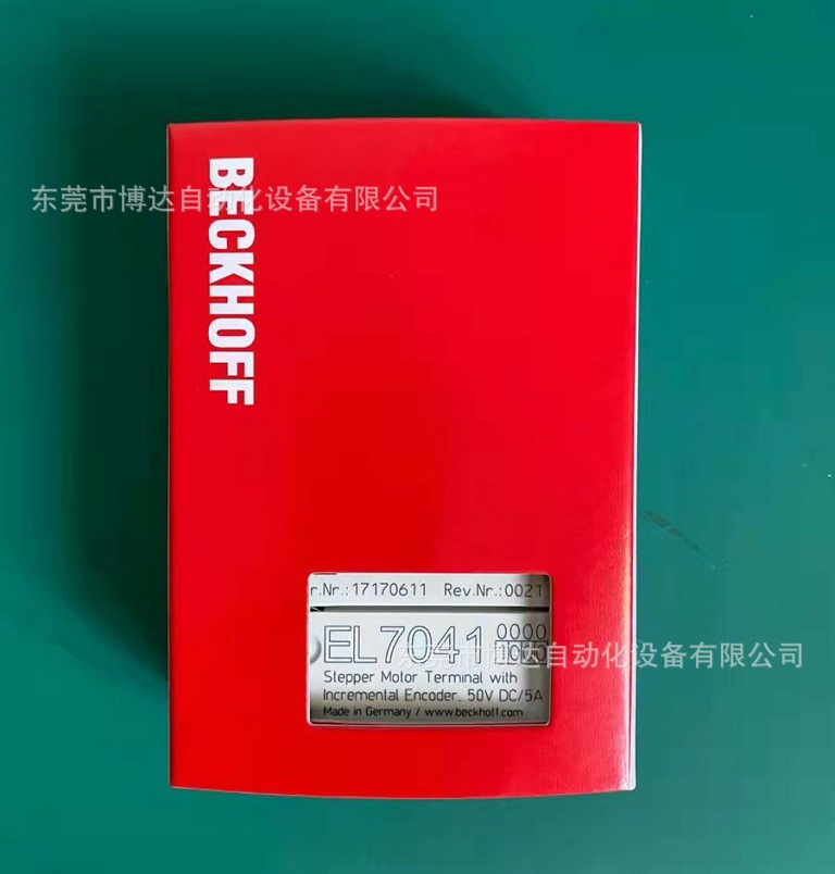 供应倍福BECKHOFF模块 EL7041全新原装正品现货实拍议价质保一年
