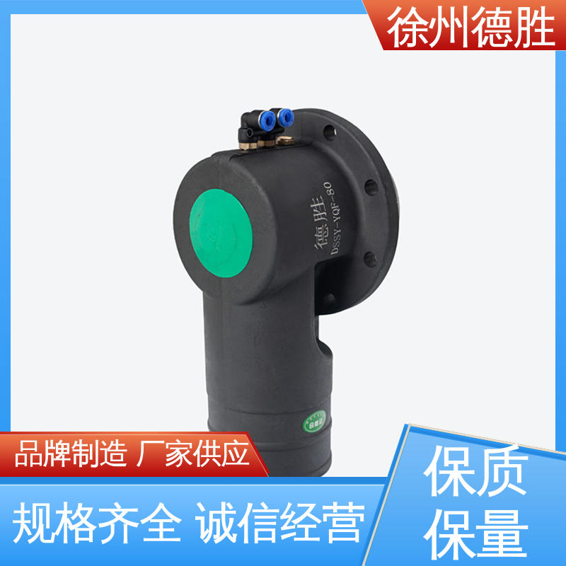 德胜 油气回收卸油阀 防腐蚀 品种多样 保质保量