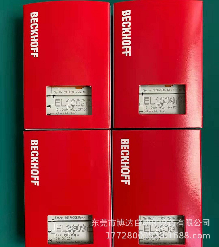 倍福模块 EL1809 EL2809 KL1809 KL2809全新原装现货实拍包邮议价