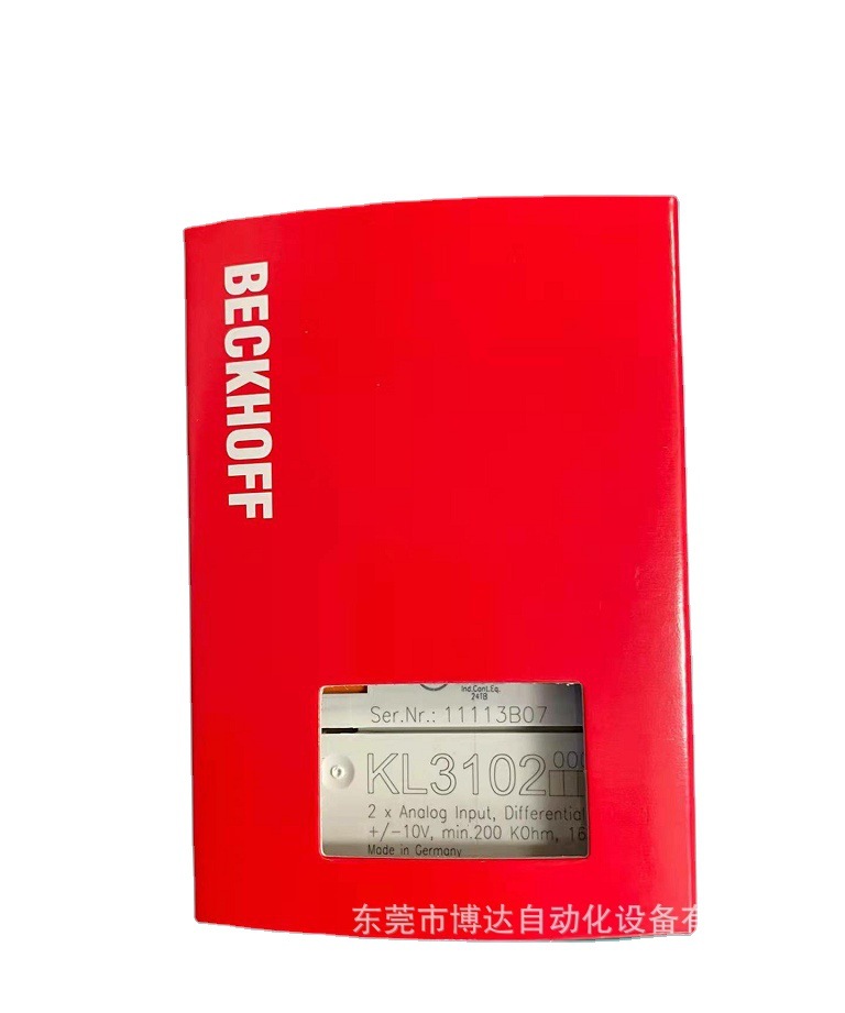 倍福BECKHOFF模块KL3064 KL3002全新原装现货实拍包邮议价