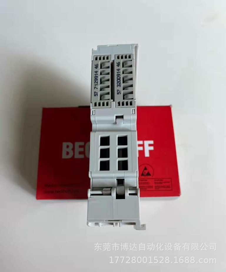 EL6751-0000 倍福BECKHOFF模块全新原装正品保障现货实拍议价