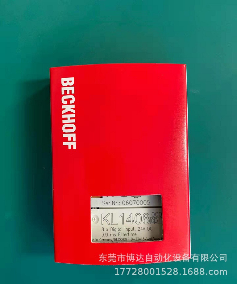 倍福BECKHOFF模块KL1408-0011 全新原装正品现货实拍包邮议价