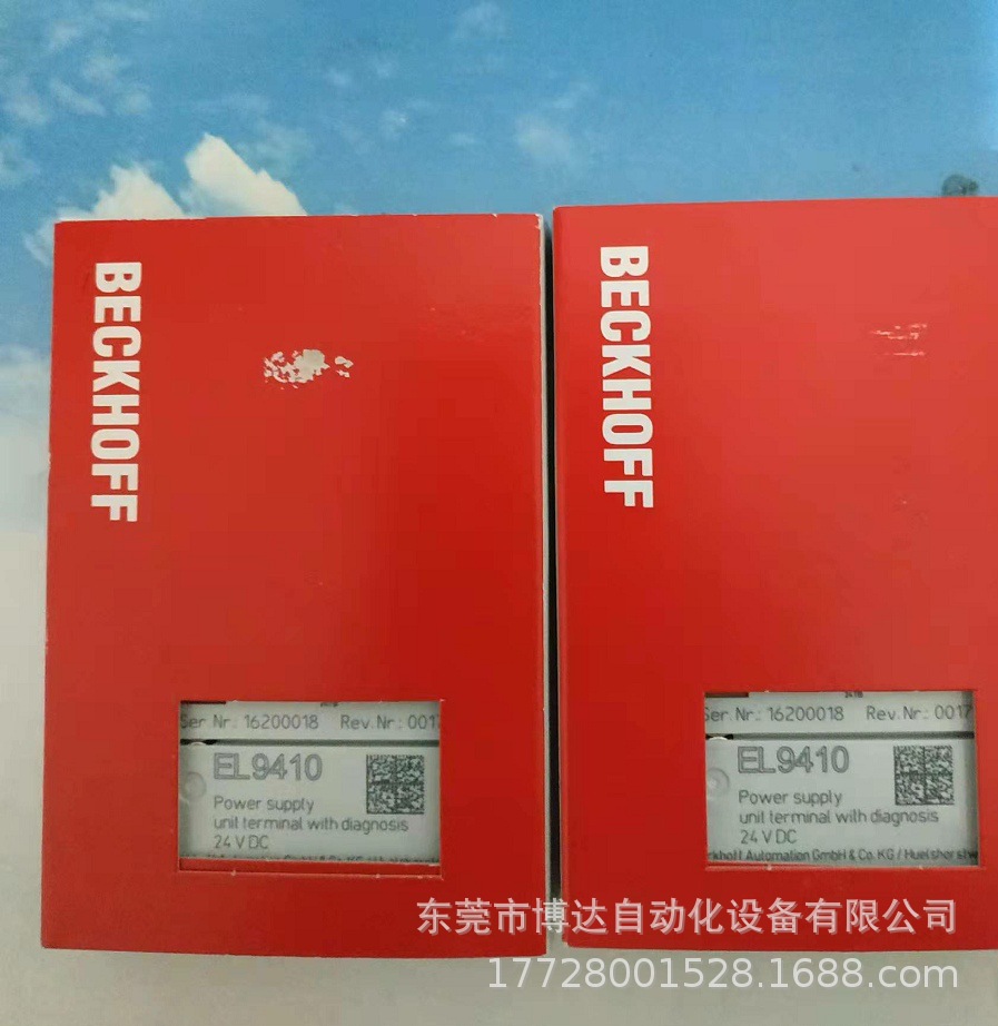 低价供应倍福BECKHOFF模块EL9410 全新原装正品现货实拍议价