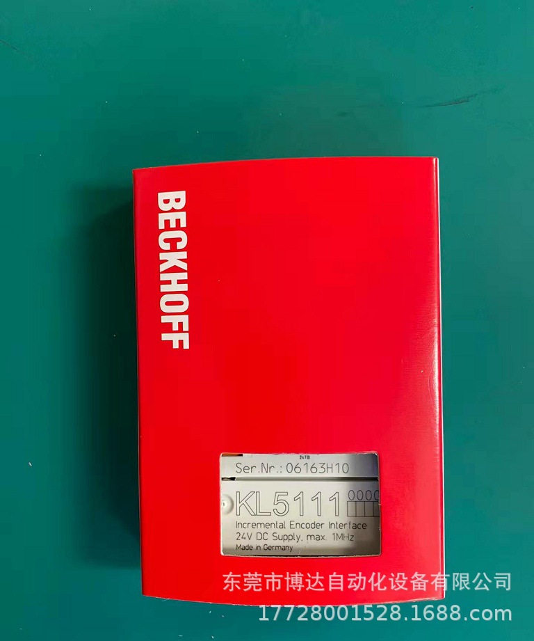 倍福BECKHOFF模块KL3102 全新原装正品保障现货实拍包邮议价
