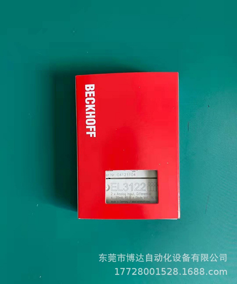 低价供应倍福BECKHOFF模块 EL3042全新原装正品现货实拍议价