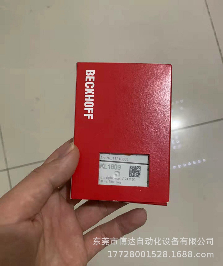 倍福BECKHOFF模块KL1809全新原装正品保障顺丰包邮现货实拍议价
