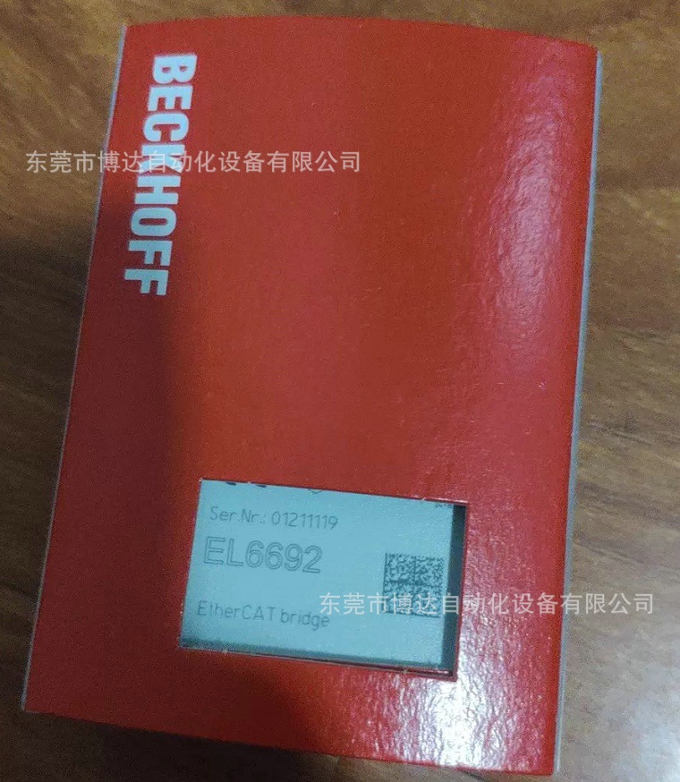 EL6692 倍福BECKHOFF模块全新原装正品保障现货实拍包邮议价