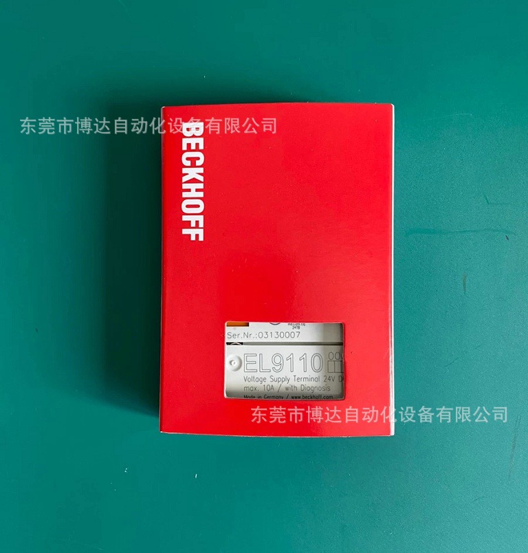 倍福BECKHOFF模块 EL9110 全新原装正品现货实拍质保1年包邮议价