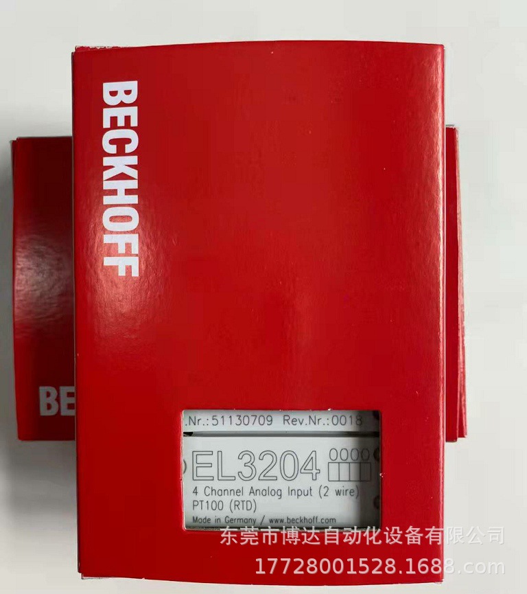 EL3204 EL3202倍福BECKHOFF模块全新原装正品现货实拍议价