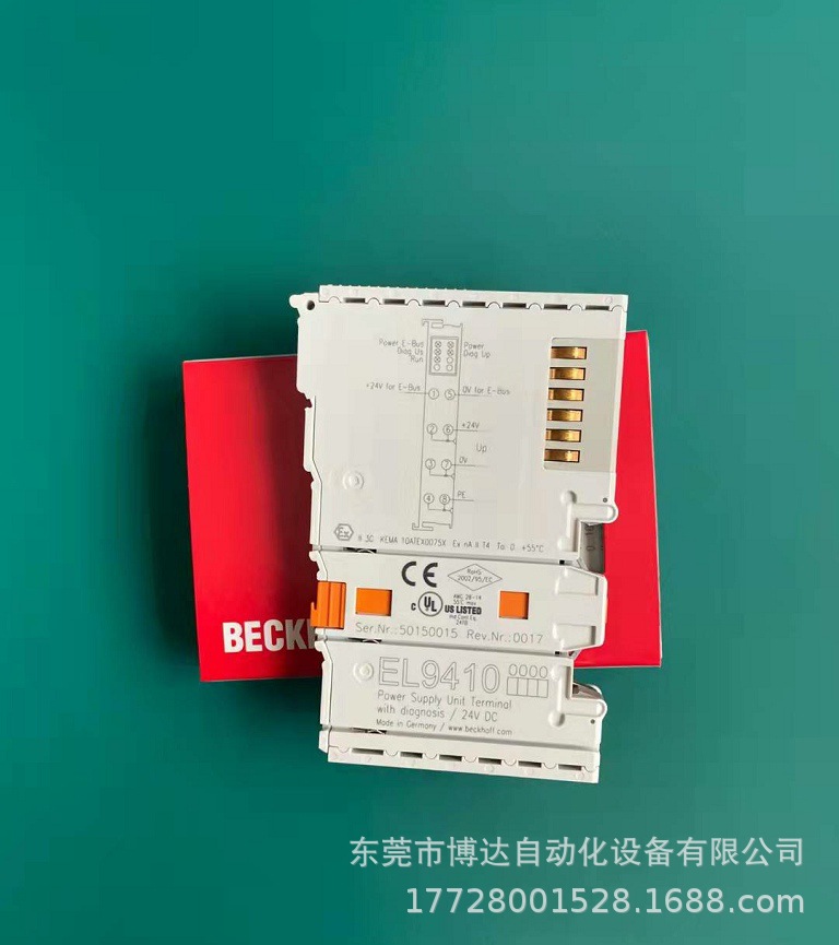 EL9410 EL1889 EL2889倍福BECKHOFF模块全新原装现货实拍议价