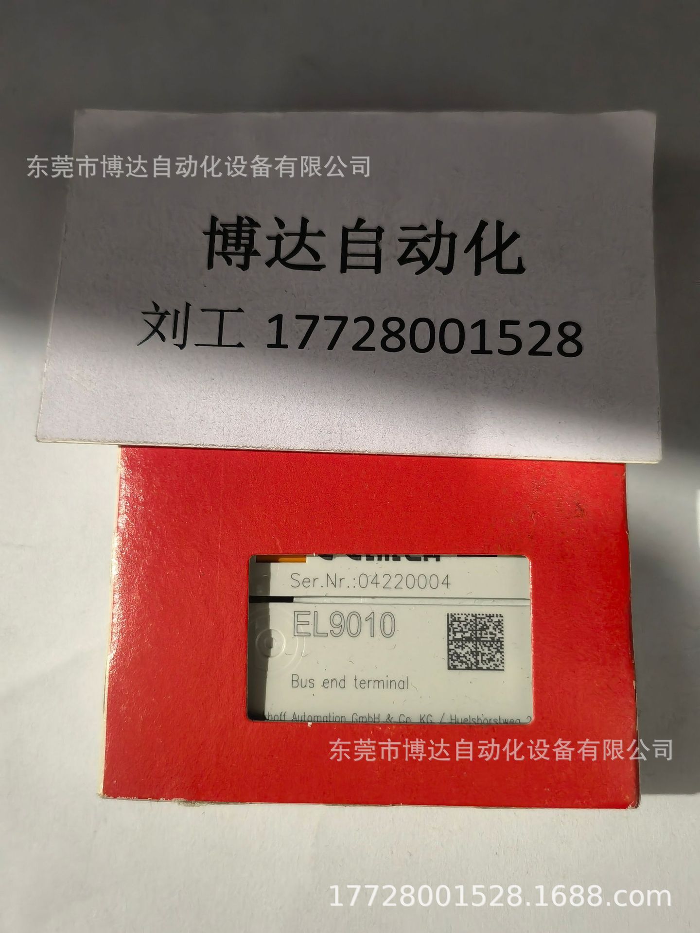 低价供应倍福 BECKHOFF EL9010倍福IO模块全新原装现货实拍议价