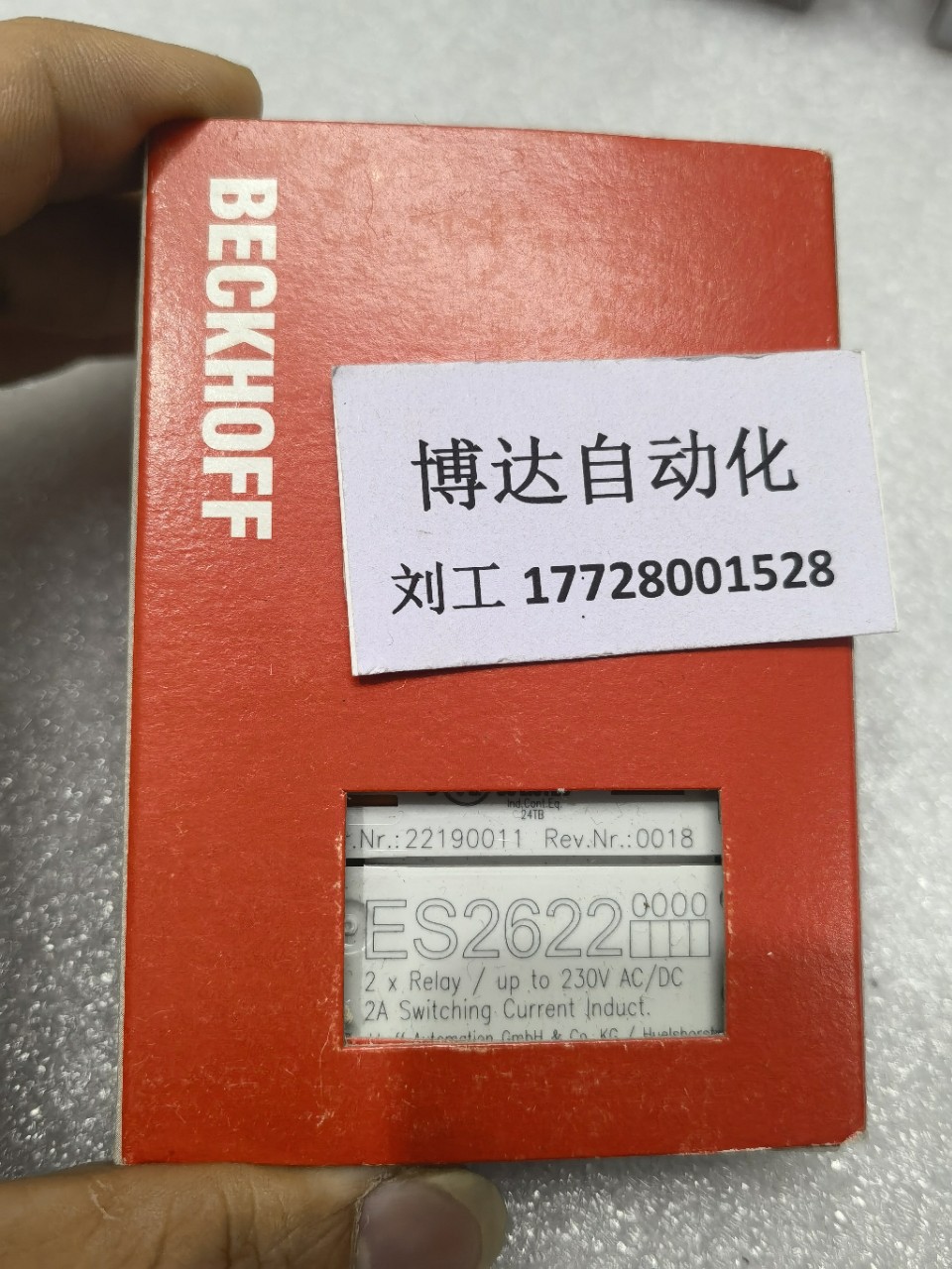 ES2622 倍福BECKHOFF模块 全新原装现货实物拍摄顺丰包邮议价