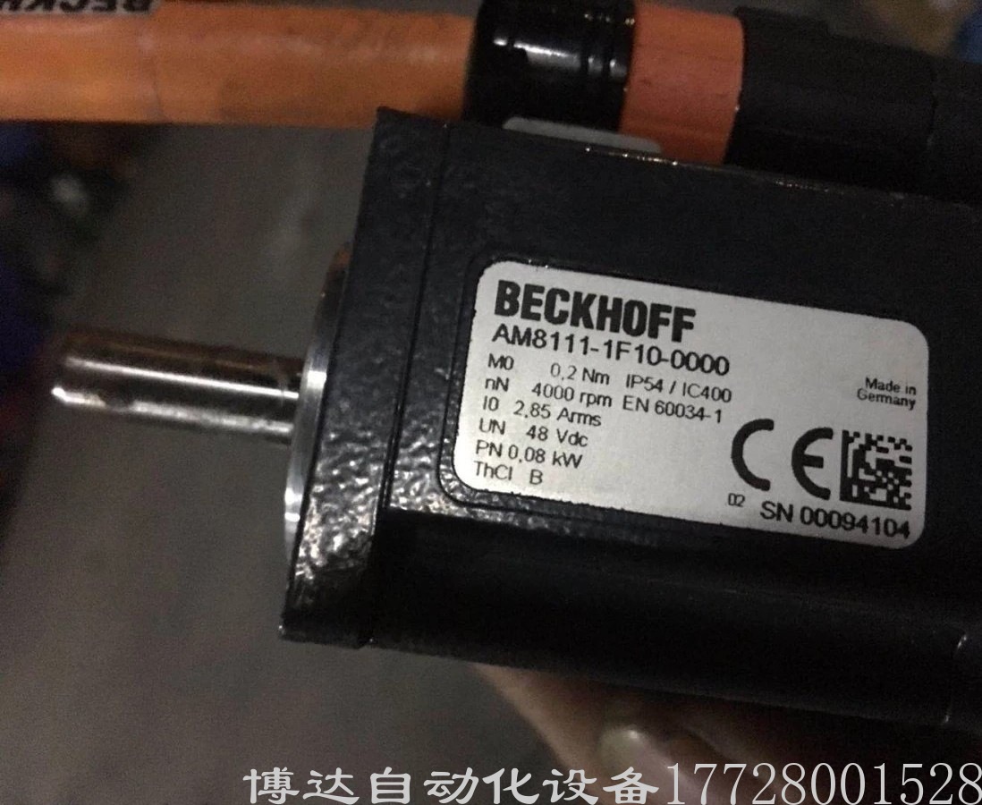 BECKHOFF倍福电机AM8111-1F10-0000 全新原装正品保障现货实拍议价