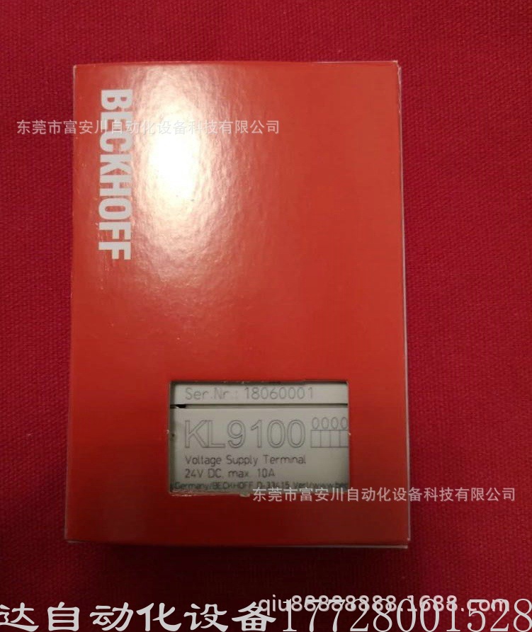 全新原装正品BECKHOFF德国倍福 KL9100 模块实物现拍优惠询价